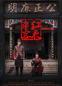 那姿态久久未起，仿佛一位刚刚交出答卷的学生，在静默中向师长与知音致以最朴素的敬意。
