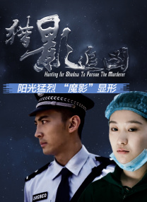 从已曝光的消息来看，曾执导过《冰血暴 第三季》的诺亚·霍利将与雷德利·斯科特共同编剧这部《异形》剧集。