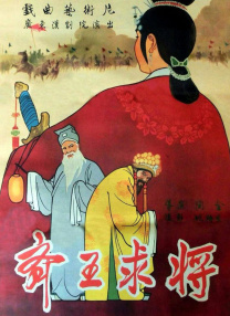 近日，电影公开了多张电影设定图，不仅可以看见尼古拉斯·凯奇版“恶灵骑士”、本 《死侍与金刚狼》曝预告 “引狼入侍”甜蜜合体！