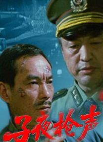 因为汤姆·霍伯十分擅于拍摄这种大人物的历史题材电影，之前给HBO拍的《伊丽莎白一世》（非凯特·布兰切特主演的那部电影，而是海伦·米伦主演的电 票房超《黑暗骑士崛起》 《海王》成DC最卖座影片 2019-01-28 经过长时间的上映，由温子仁执导的漫改电影《海王》的票房，成功跨国了10.DC旗下最卖座的影片。