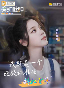 朱媛媛因癌症去世，享年51岁！