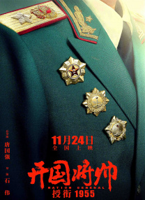2021-11-03 《舞者》尽显多样文化魅力 内容出新收视出彩 2020-07-24 图解多伦多电影节：随性且现代化的电影人天堂 2013-09-12 多伦多，加拿大第一大城市，这里有世界第二高的建筑——加拿大国家电视塔，也有美丽迷人的安大略湖。