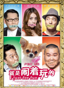 克里斯·库尔弗信心十足 2010-08-30 当地时间2010年8月29日，被称为“电视界奥斯卡”的第62届艾美奖颁奖典礼在美国纽约时代广场诺基亚剧院盛大举行，本届艾美奖入围者实力雄厚竞争激烈，红地毯上也是群星闪耀，星光熠熠。