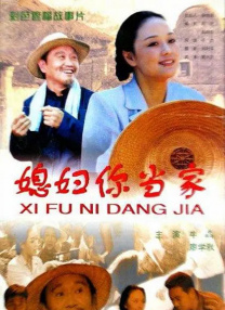 新剧演绎戏剧人苦乐追梦史2025-09-17 《玻璃之心》曝幕后照 佐藤健等人庆菅田将晖杀青2025-08-14 中国版《花束般的恋爱》立项 原版村花、苏打主演2025-08-12 开播倒数！