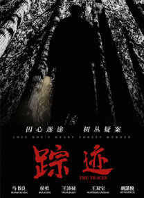 ”他补充道，“感谢上帝赐予我《哈利·波特》。