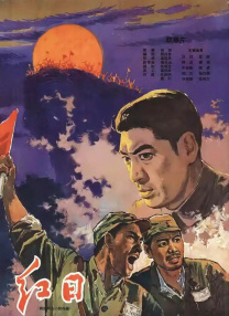 爸爸》同样是一部新人导演的喜剧作品，影片由刘潇阳执导，文淇、倪虹洁、喻恩泰等人主演，讲述了父亲顾卫星（喻恩泰 饰）离世后，即将大学毕业的顾立言（文淇 饰）陪着精明伶俐的母亲吴开蒂（倪虹洁 饰）一起处理父亲的葬礼，一群自称父亲生前安排“治丧委员会”的人突然造访，荒诞的故事就此拉开帷幕。