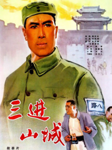 这是博纳影业与林超贤继《湄公河行动》之后再次联手打造警匪动作大片，除幕后的金牌阵容之外，更有张家辉、陈伟霆 《爆裂点》曝花絮！