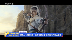 _电影策划_电影网_1905.